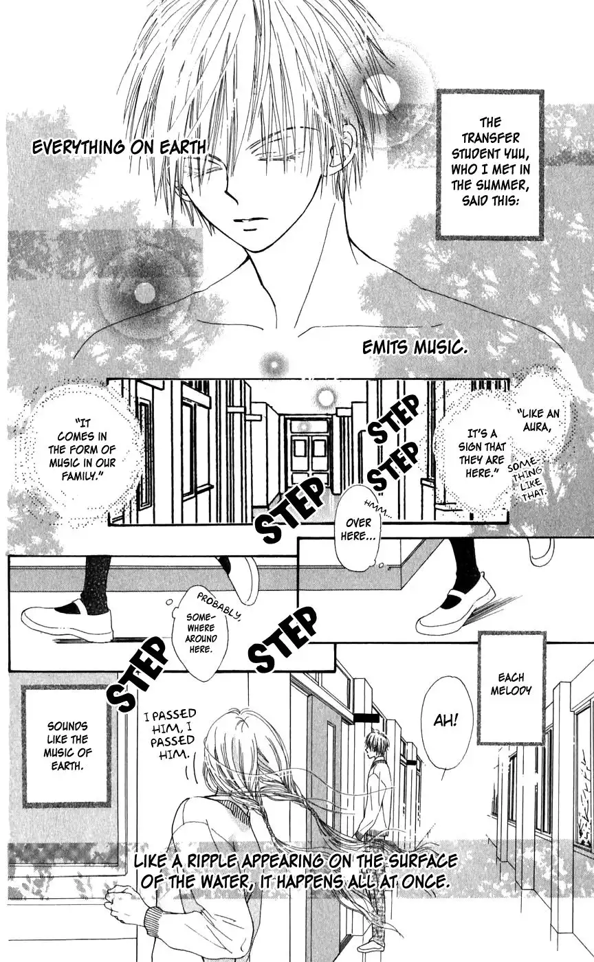 Rakuen Route Chapter 26.1 3